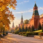 Alexander Garden Moscow: Eternal Flame, Grotto and Kremlin Walls