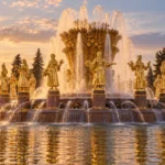 Friendship of Nations Fountain Moscow: Golden Statues Guide