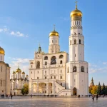 Ivan the Great Bell Tower Moscow: Climb, Views and Kremlin Tickets