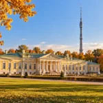 Ostankino Estate Moscow: Serf Theatre Palace, Church and Park