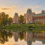 Tsaritsyno Museum-Reserve Moscow: Palaces, Fountain and Park Guide