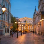 Arbat: Old Arbat Street, Tsoi Wall and Pushkin’s Apartment