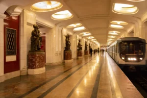 Bauman: Baumanskaya Metro, Bauman Garden and the German Quarter