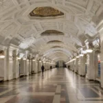 Belorusskaya Metro Station: Belarusian Ornament, Mosaics and Statues