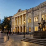Bolshaya Nikitskaya: Conservatory, Pushkin’s Church and Mansions