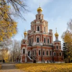 Fili: Naryshkin Baroque Church and the 1812 Council Site