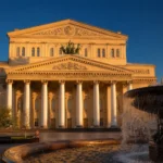 How to buy tickets for the Bolshoi Theatre: Official Site, Box Office