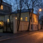 Library Hostel Moscow: Conflicting Listings and What to Check