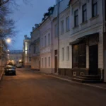 Philadelphia Hotel Moscow: Closed Hostel Near Chistye Prudy