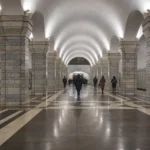 Serpukhovskaya Metro Station: Three-Vault Hall and Ring Line Link