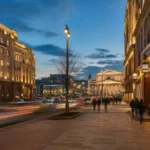 Tverskoy: Tverskaya Street, Bolshoi Theatre and Pushkin Square