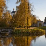 Vorontsovo Estate and Park Moscow: Ponds, Gate and Trinity Church